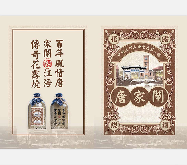 圖片關鍵詞