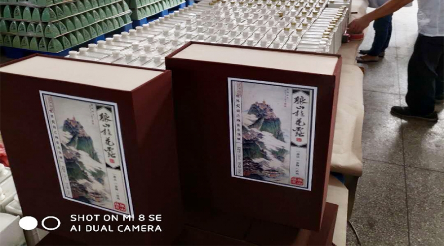 生產(chǎn)現(xiàn)場
